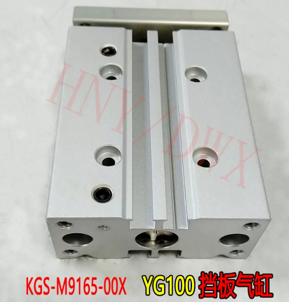 KGS‑M9165‑00X