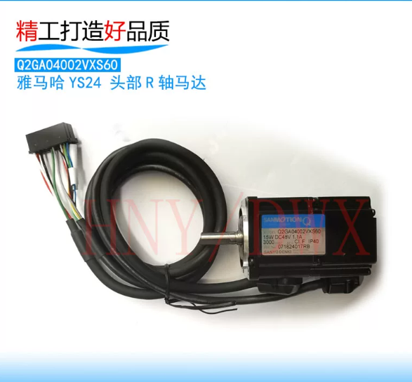 Q2GA04002VXS60