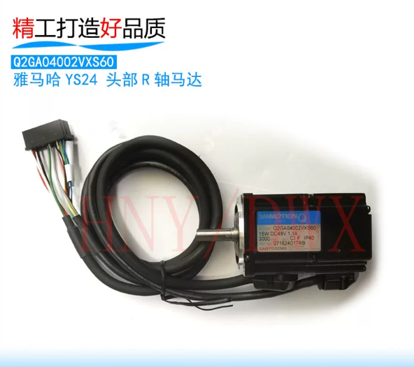 Q2GA04002VXS60