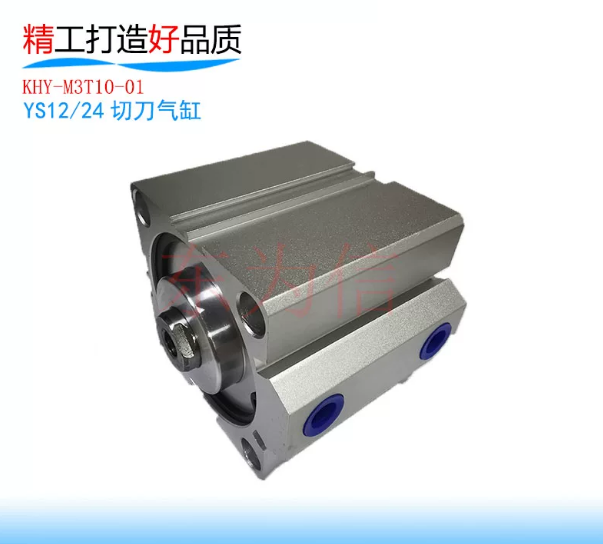 KHY-M3T10-01