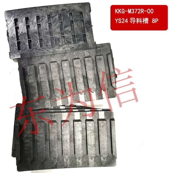 KKG-M372R-00