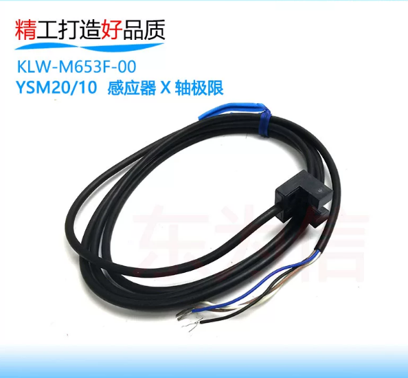 KLW-M653F-00